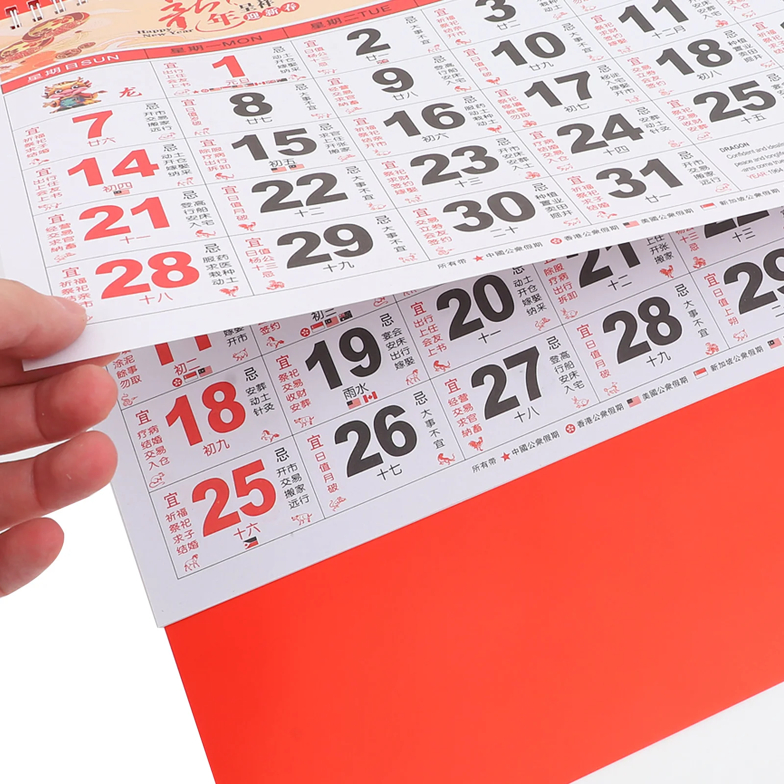 

Lunar New Year Dragon Year Hanging Clear Printed Wall Calendar Delicate Office Household Monthly Calendar Traditional Chinese