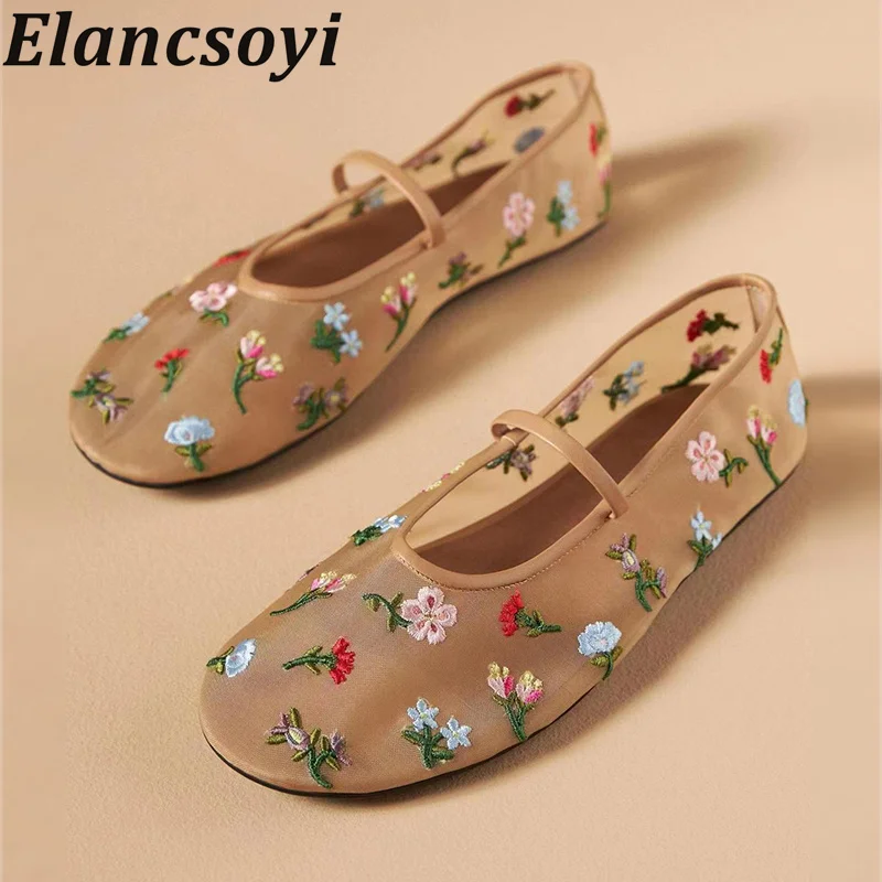 Round Toe Mesh Fabric Breathable Flower Flat Shoes Women Elastic Band Flat Bottomed Lazy Loafers Leisure Vacation Walking Shoes