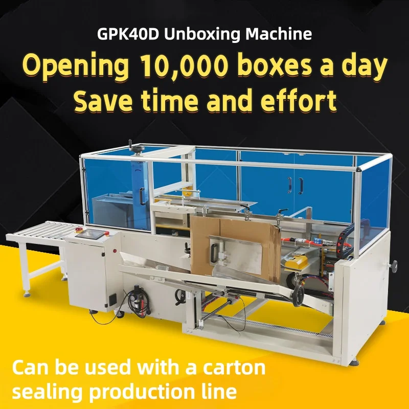 High Speed Automatic Case Erector Machine Pneumatic Carton Unfolding Bottom Sealing Equipment Adjustable Carton Size（customized）