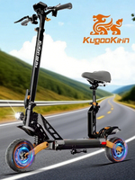 EU Kukirin G2 Pro Peak 1000W 48V15AH Electric Scooter Max Speed 50km/h Range 60km 10 Inch Off-road Front Tyres Foldable Escooter