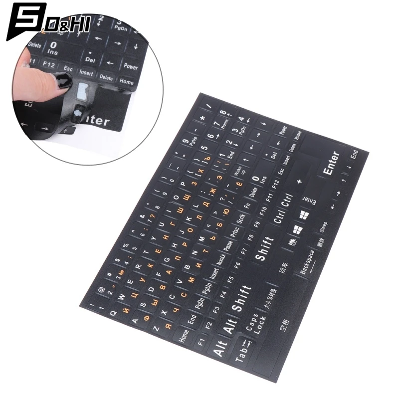 1Pc Full Size Russian Keyboard Stickers Letter Alphabet Layout Sticker Key Stickers For Laptop Desktop PC Keyboard Cover