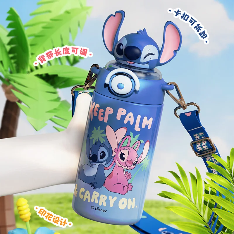 2024 New Disney Periphery Stitch Series Sunshine Insulated Cup Steel Straw Cup Insulation Water Bottle 600ML Car Cup Kid Gift