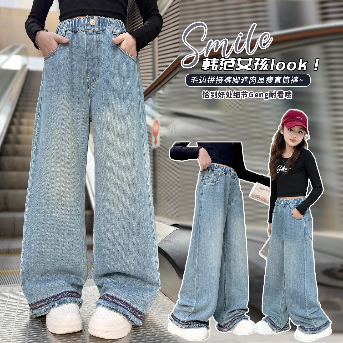 

Spring Teenager Girls Denim Pants Elastic Waist Youth Girls Long Trousers Loose Casual Blue Color Children Girl Jeans Ages 4-14Y