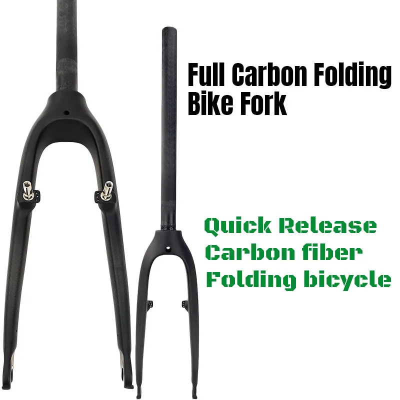 

14 Inch Small Wheel Bike Carbon Fiber Fork No Logo Folding Bike V Brake/C Brake Universal Bike Part