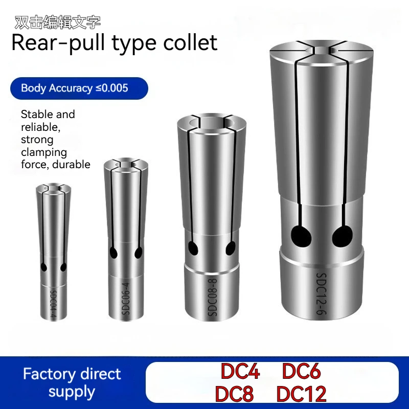 C20 C16 tool holder DC Collets Pull Back DC04 DC06 DC08 DC12 Collet Chuck BT30 BT40 SK40 HSK63 Tool Holder bracket tool Collet
