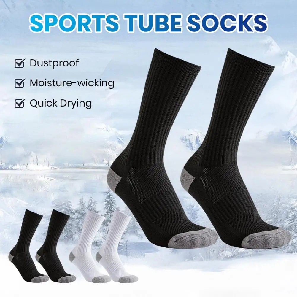 

5 Pairs Men's Cotton Non Slip Grip Socks Unisex Basketball Football Baseball Running Hiking Professional Athletic Socks Exercise