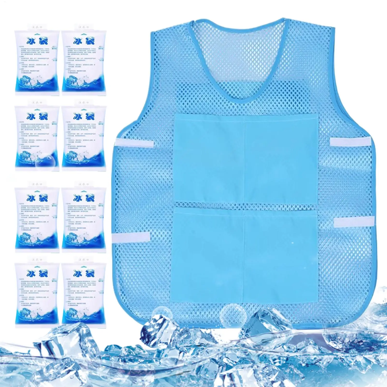 Gilet rafraîchissant avec 8 blocs de glace, résistant aux hautes températures, gilet de prévention des coups de chaleur, design à bandes réfléchissantes pour hommes