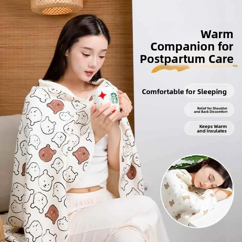 

Pregnant Women Long Postpartum Shawl Warm Feeding Maternity Wrap Multi-Functional Small Quilt Shoulder Protector