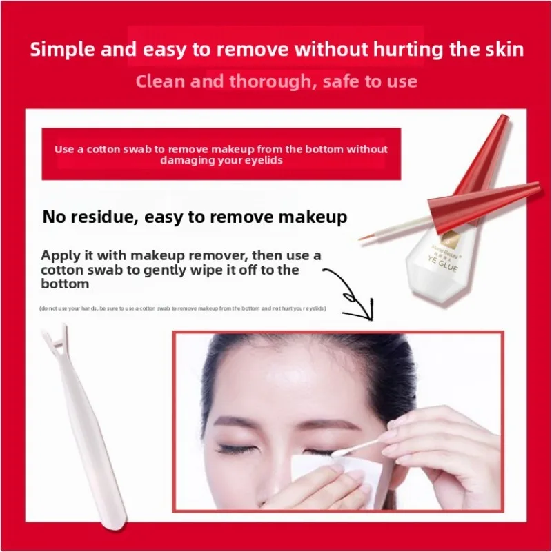 Wimperlijm voor tweeërlei gebruik Zachte formule Klassieke rode dop Professionele make-up