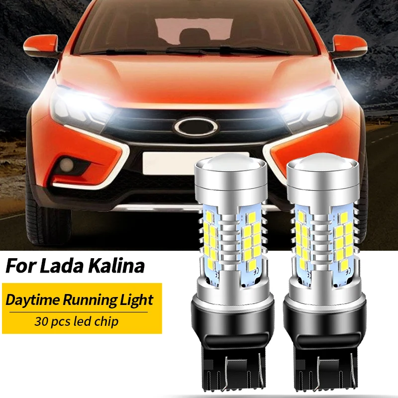 2pcs LED Daytime Running Light DRL Bulb Lamp Canbus No Error W21/5W 7443 T20 For Lada Kalina Granta Vesta