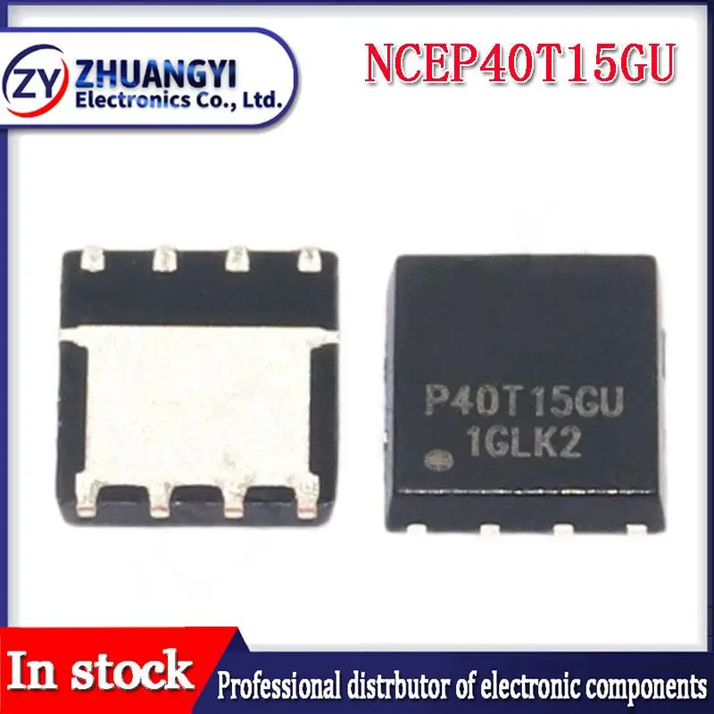 10pcs/lot NCEP40T15GU NCEP40T15G P40T15GU P40T15G DFN5X6-8L N QFN8 new and original IC