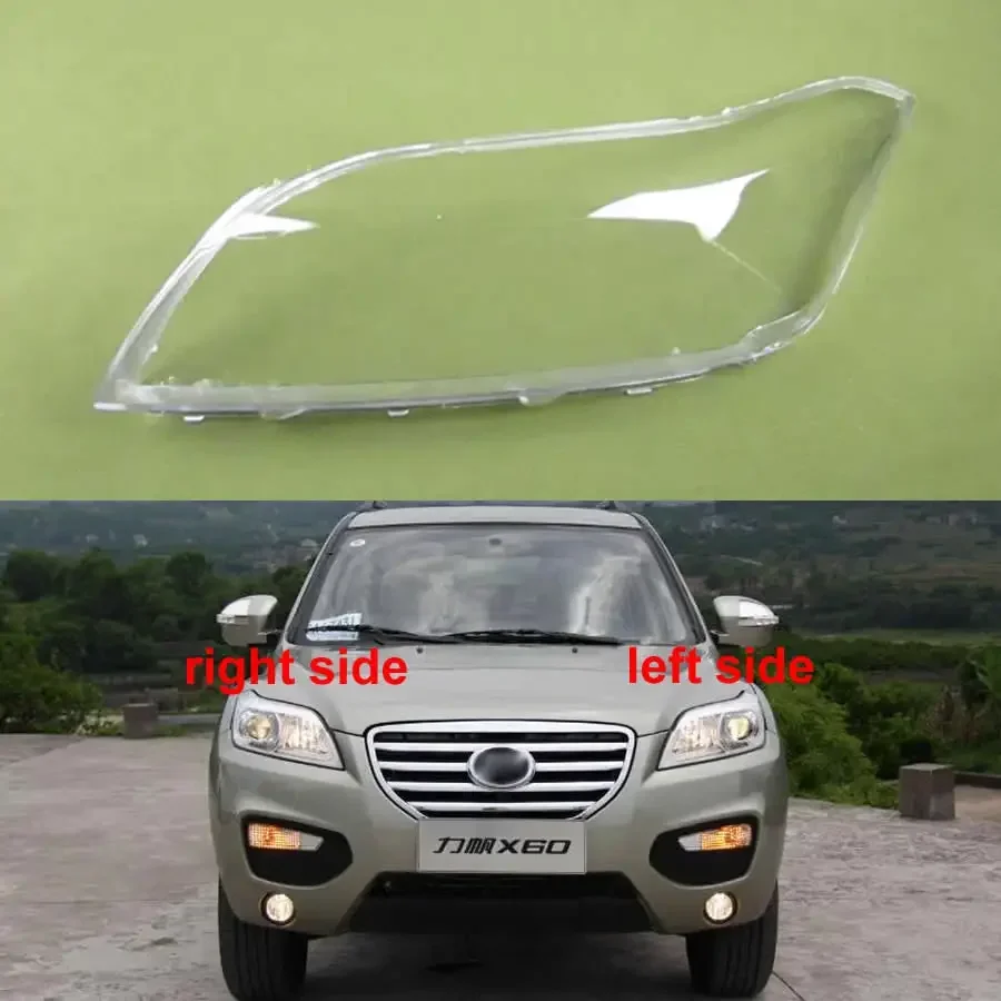 

For Lifan X60 2011 2012 2013 2014 2015 Headlamp Housing Transparent Mask Cover Headlight Shell Plexiglass Replace Original Lens