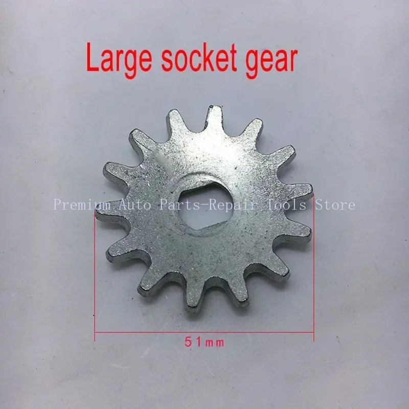 3 Tons 4 Tons Horizontal Jack Gear Repair Car Parts Gear Flat Tooth Socket Tooth Bigtooth