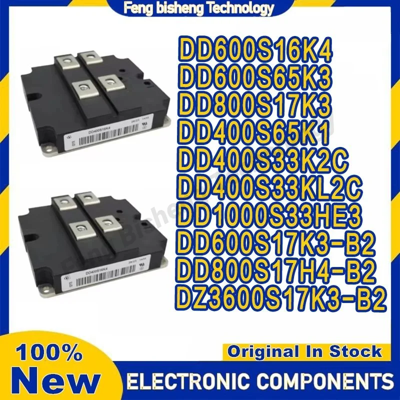 

DD600S16K4 DD600S65K3 DD800S17K3 DD400S65K1 DD400S33K2C DD400S33KL2C DD1000S33HE3 DD600S17K3-B2 DD800S17H4-B2 DZ3600S17K3-B2