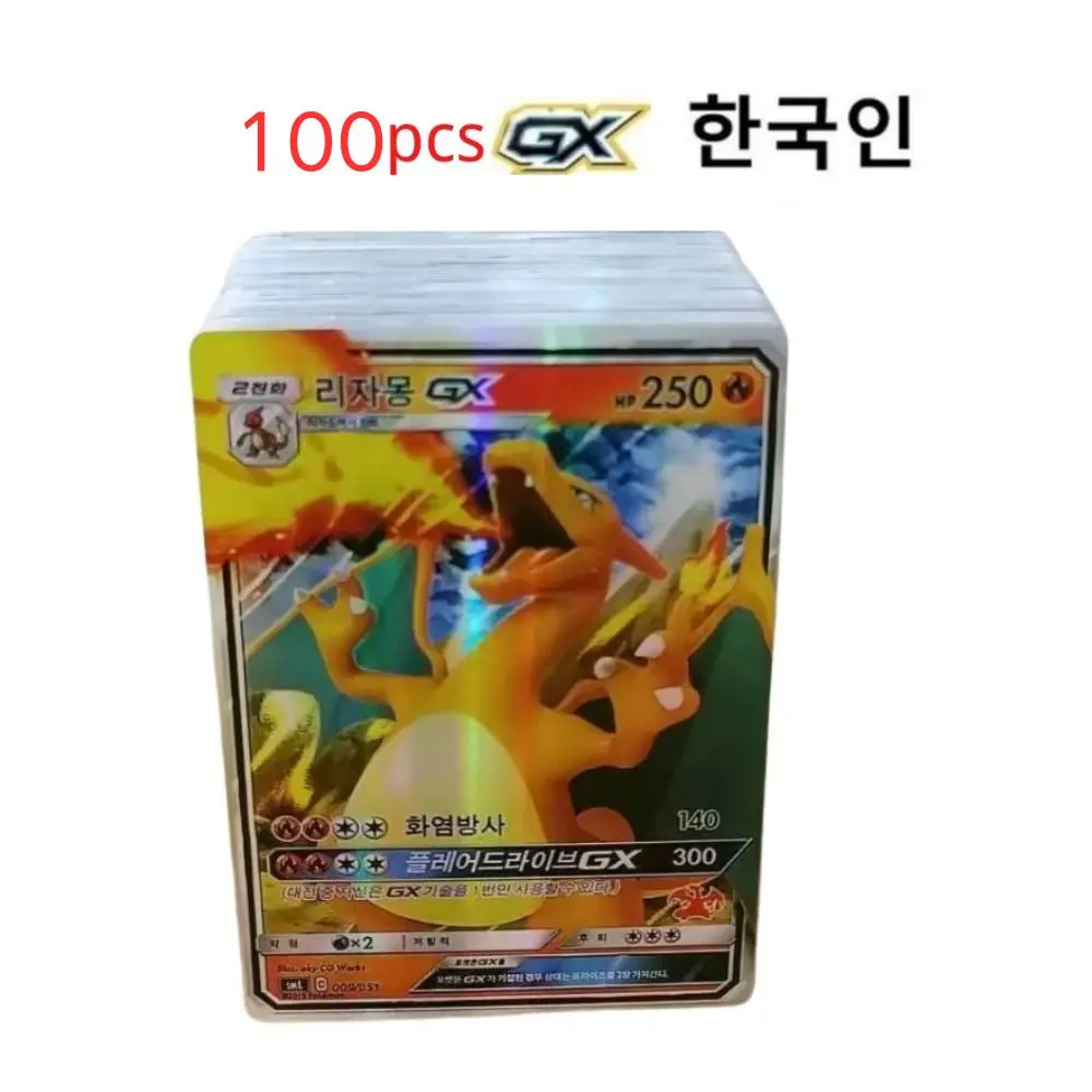 Pokemon Card vstar Label Team gx vmax Coach Energy Shining Game castellano English French Korean Spanish German Toys