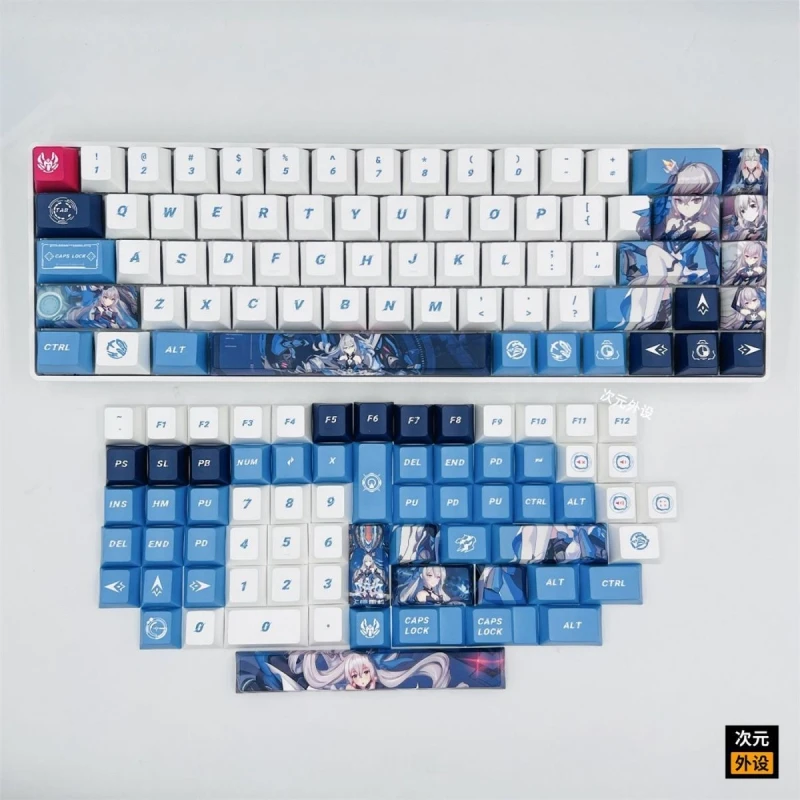 Game Honkai Impact 3 Bronya Zaychik PBT Keycaps For 61/87/104/108 Keys Keyboard Decor Fans Otaku Game Player Cosplay Props Gifts