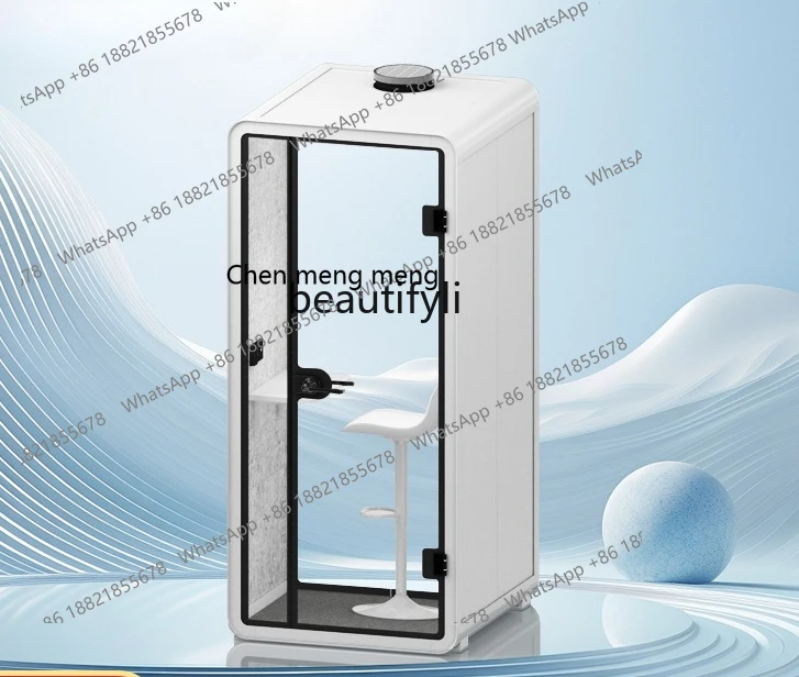 X  Telephone booth sound insulation, silent cabin noise reduction multi-functional office muffler room