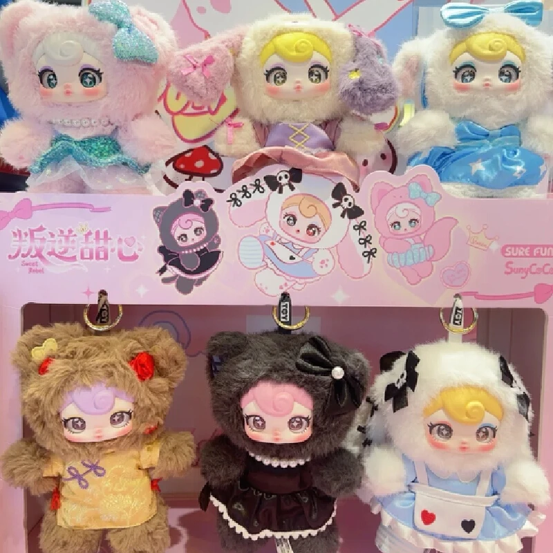 

Оригинальная новая серия Nommi'S Sister Sunnycoco Rebellious Sweetheart, виниловая плюшевая слепая коробка, милая кукла, подарок-сюрприз на день рождения для девочек