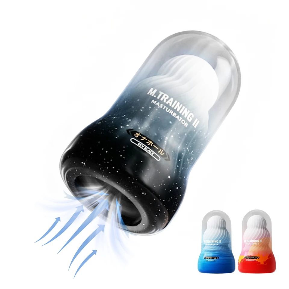 Male Masturbator Glans Stimulator Vacuum Sucking Realistic Vagina Pocket Pussy Penile Endurance Training Sex Toys for Men 18+