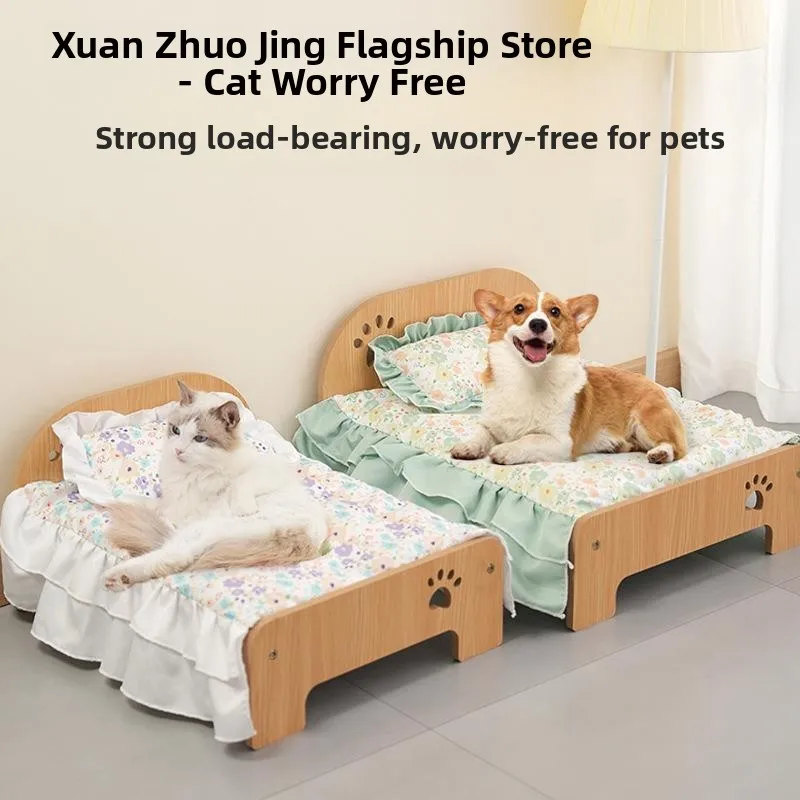 

Очаровательная лежанка-матрас для животных с деревянным основанием, водонепроницаемая, всесезонная, универсальная, мягкая, уютная, для дома, декоративная, товары для животных, домик-палатка