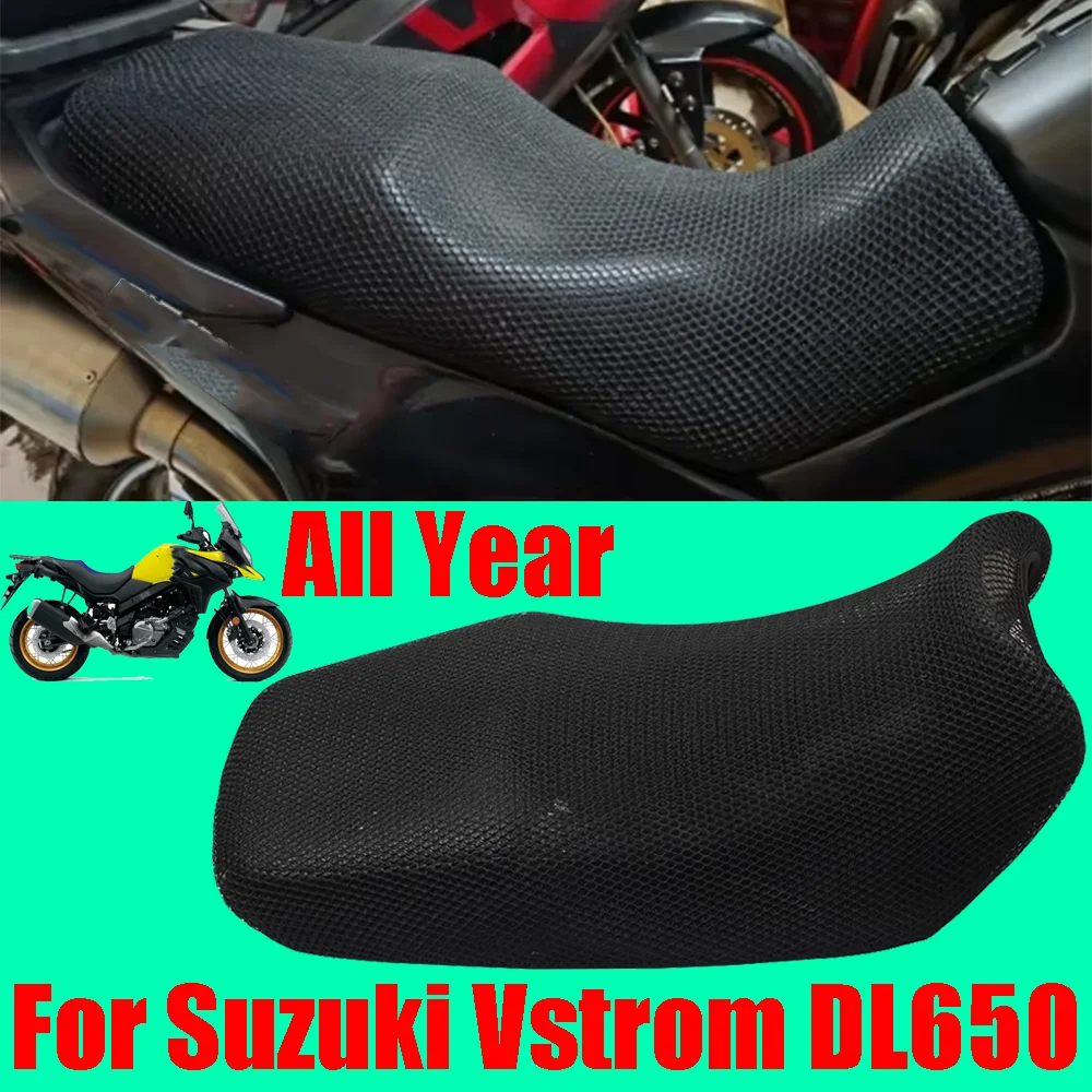Motorcycle Accessor… - image