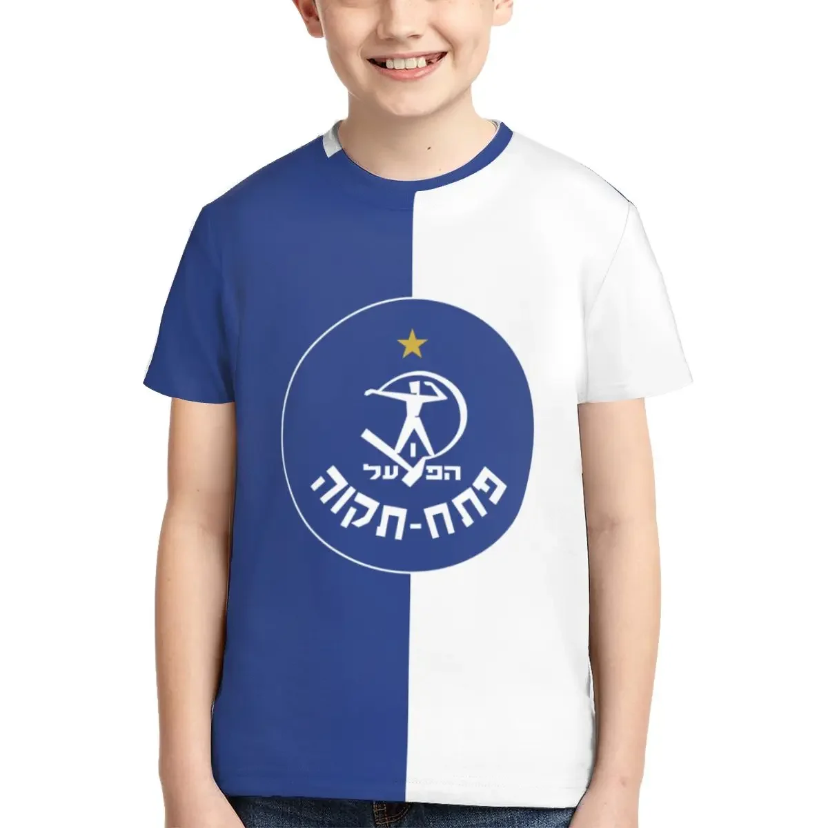 

Hapoel Petah Tikva T Shirt - Short Sleeve Crew Neck Soft Fitted Tee Shirts for Teen Girl & Boy