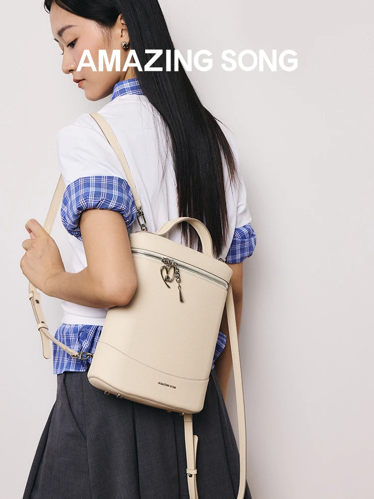 

Amazing Song Pudding Bag L Backpack