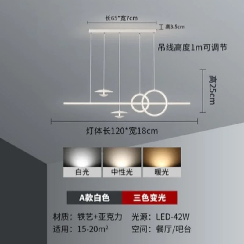 Lustre estilo creme com pingente de tira longa, Luminária para balcão e bar de cozinha, Criativo e minimalista, Designer moderno