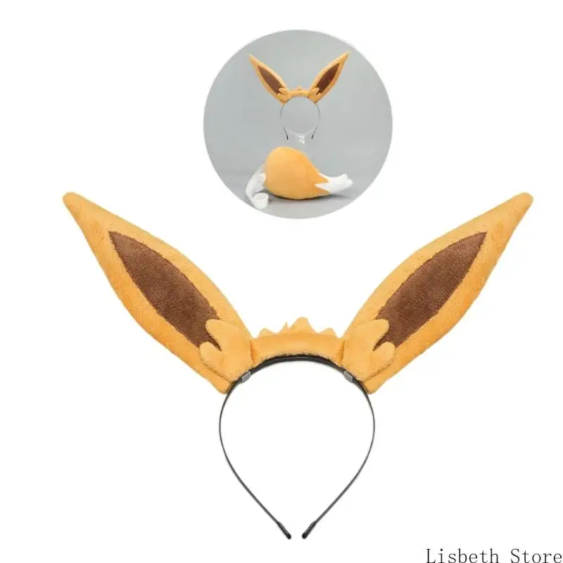 124A Premium flanel Eevee karakterkostuumaccessoires met afneembaar staartstuk