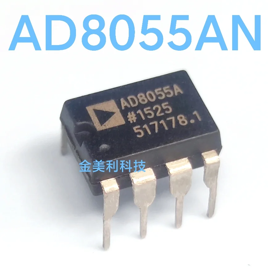 AD8055  AD8055AN  AD8055ANZ  Authentic chip PDIP-8