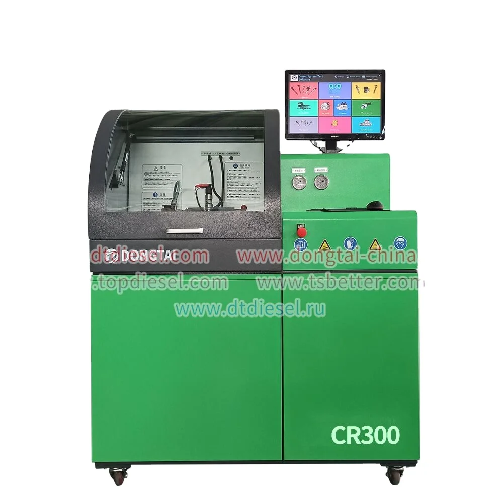 CR300 common rail injector test bench