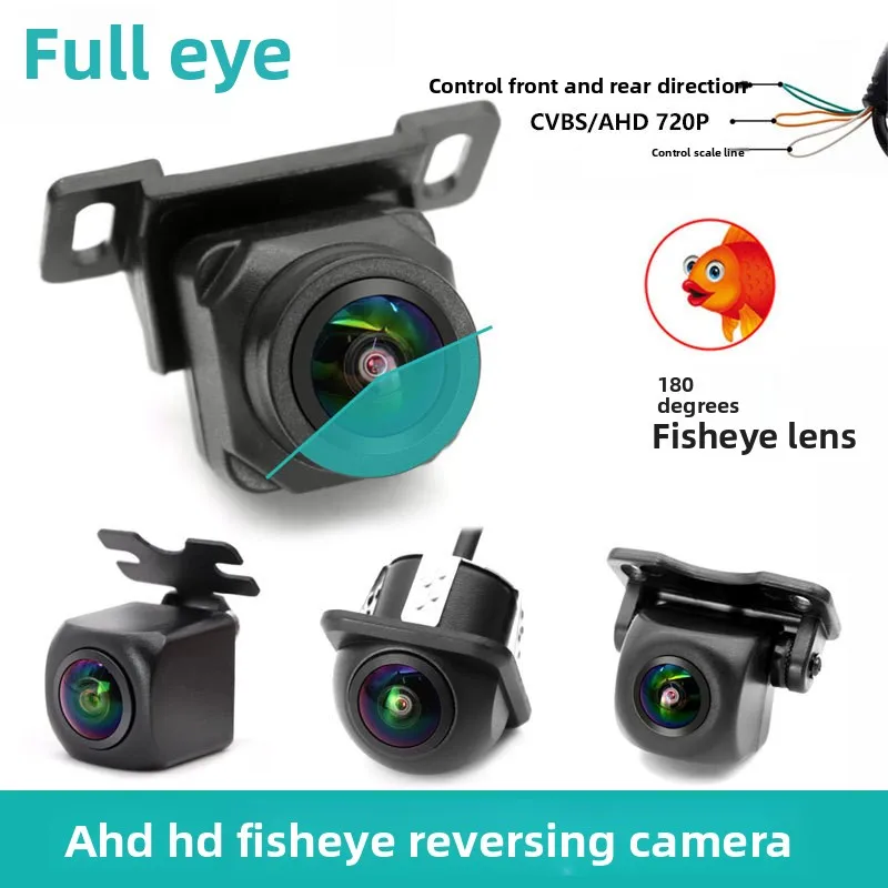 AHD CVBS Triple Switch Rear View Camera for Car Vehicle with Starlight Night Vision Android Display Monitor Backup Camera for