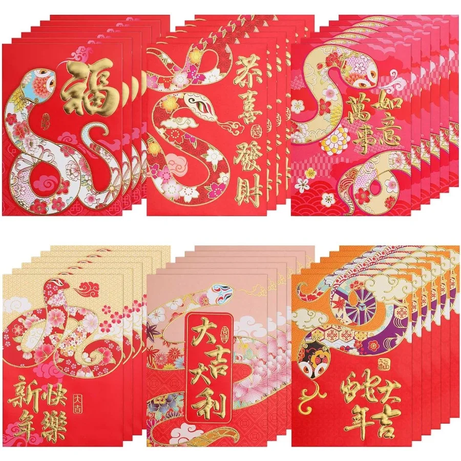 36 قطعة المظاريف الحمراء الصينية 2025 المغلفات الحمراء القصيرة الاحتفالية لور الصينية السنة الجديدة الذهب تنقش أنماط Ske محظوظ #1