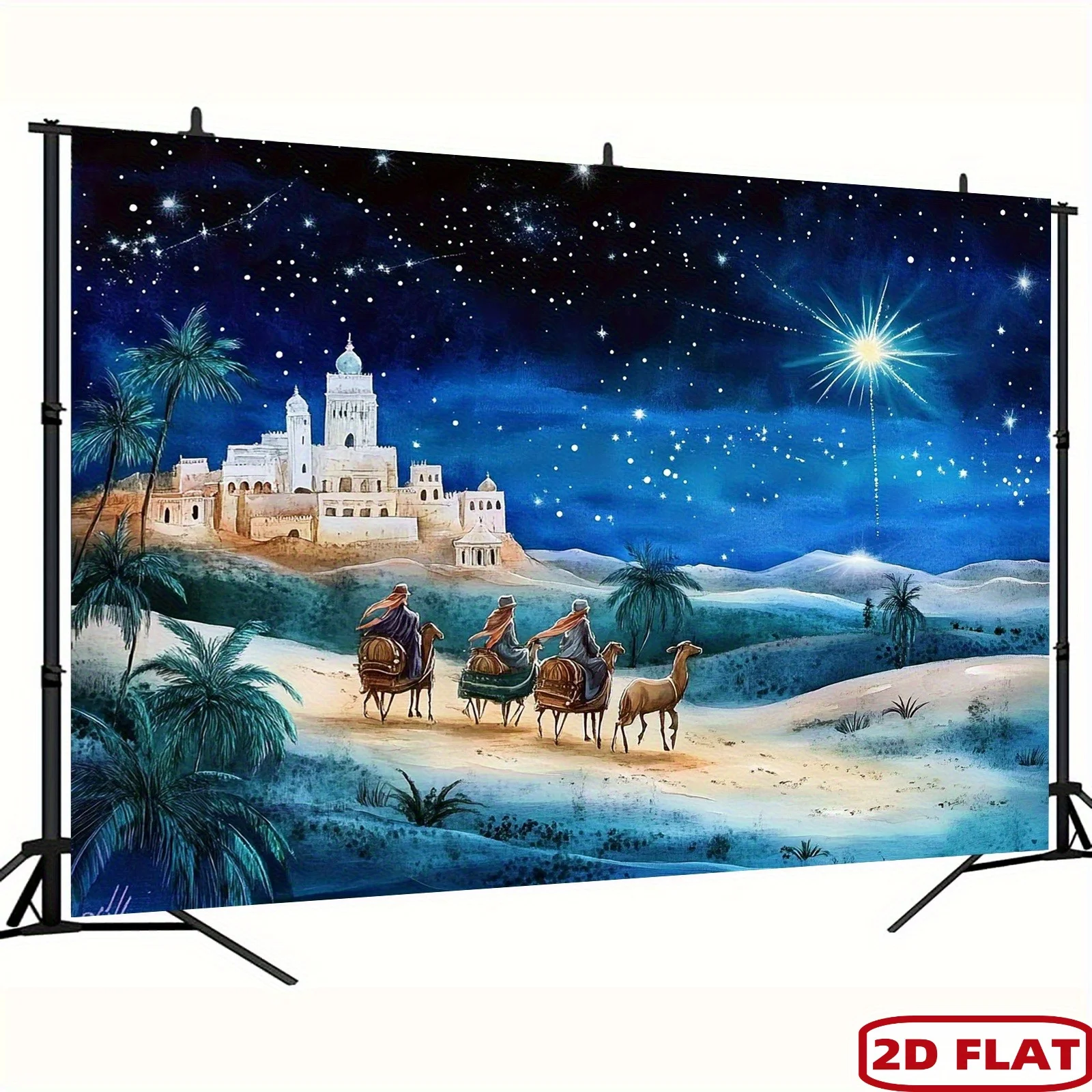 قطعة واحدة من لافتة ميلاد عيد الميلاد - ثلاثة رجال حكماء يبعون نجمة بيثليهيم، مع خلفية من السماء المرصعة بالنجوم والمناظر الطبيعية الصحراوية #5