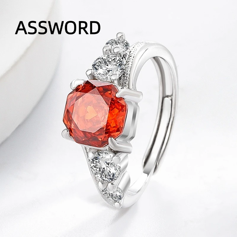 925 Sterling Silver Octagon Cut Multi Color Cubic Zirconia Ring Split Shank CZ Engagement Wedding Band Ring Jewelry for Women