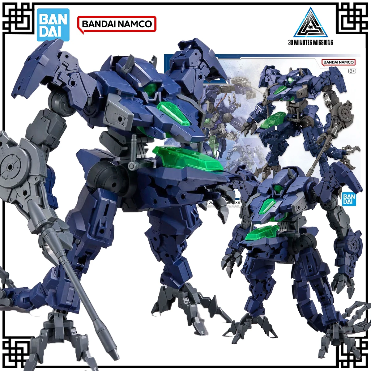 

In Stock Genuine Bandai Original 30 minutos Model Kit 30MM Provedel REX 01 Figures Toys For Children's Gifts Christmas Gifts
