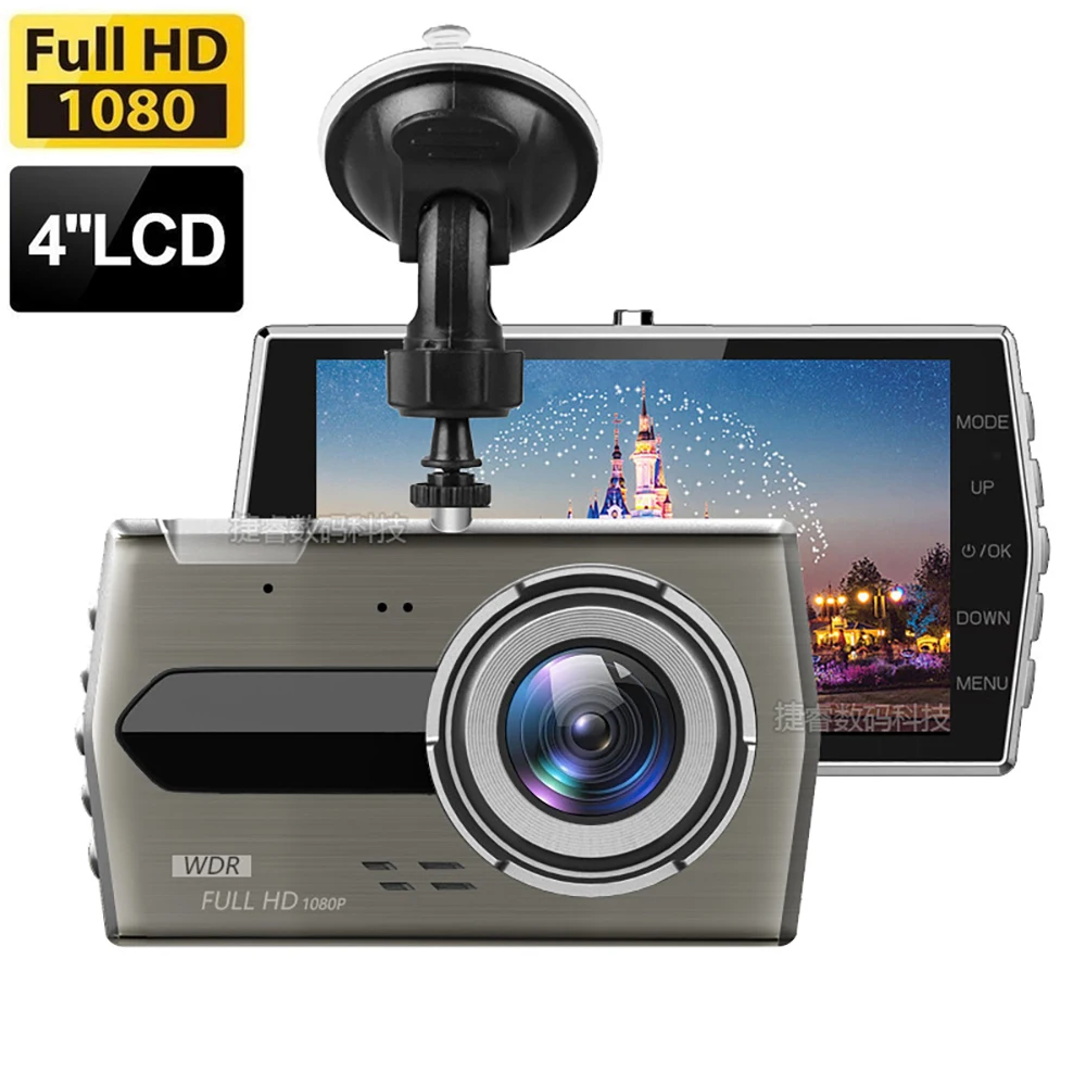 

Dash Cam Car DVR 4.0" Full HD 1080P Rear View Vehicle Camera Video Recorder Night Vision Black Box Auto Dashcam Multi-language