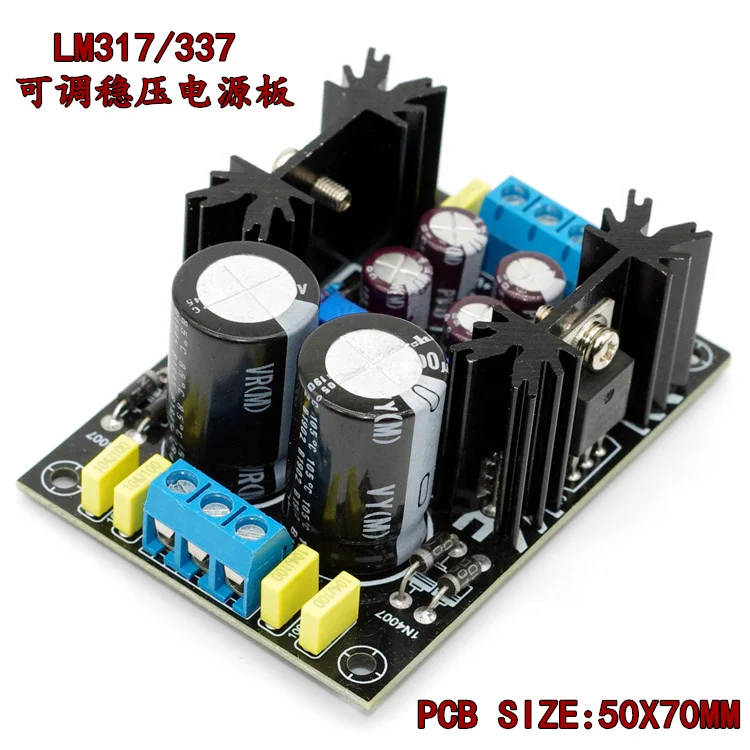 

LM317 LM337 DC Adjustable Voltage Stabilized Power Board Positive and Negative