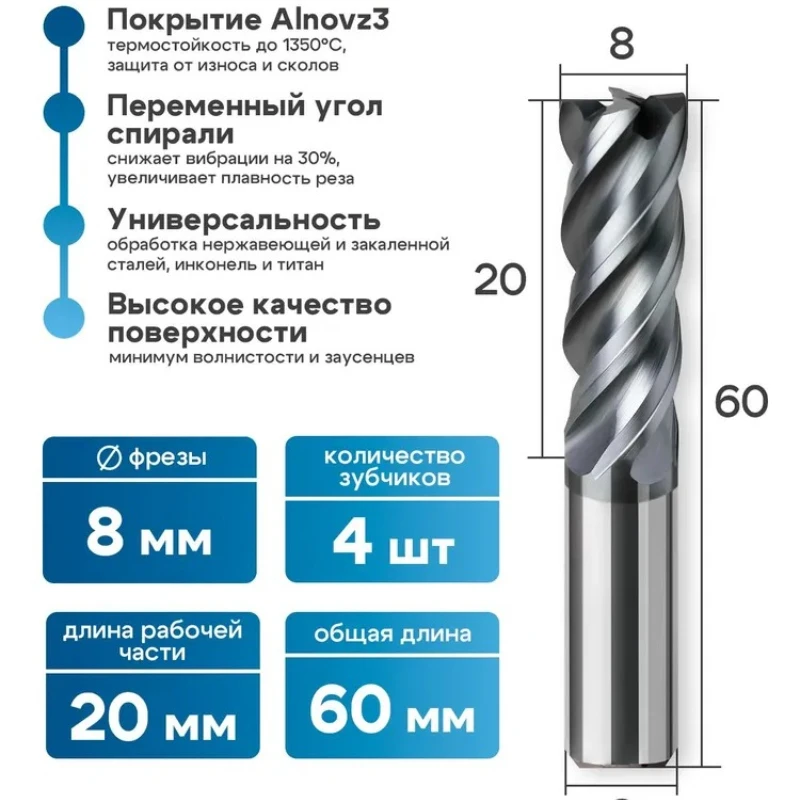 SHAZAM HRC65 4F Unequal Division Milling Cutter Tungsten Steel Carbide Black Coating Flat End Mill CNC Machining Endmills Tools