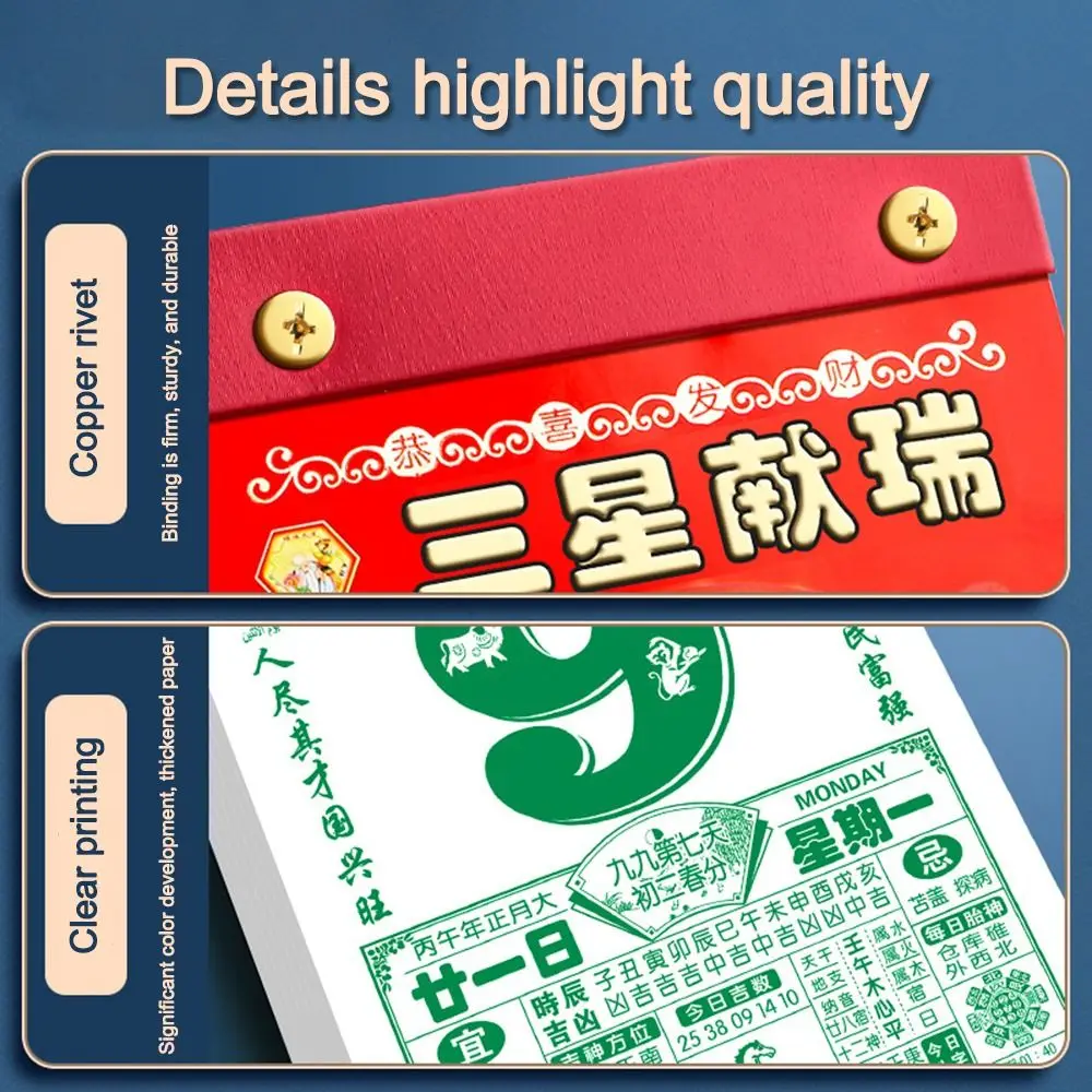 NEW Tearable 2026 Chinese Calendar Traditional Home Decor New Year Calendar Desktop Ornament Desktop Calendar Festivals