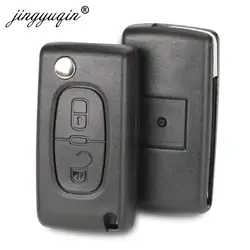 jingyuqin VA2/HCA 2 Button Remote Flip Folding Key Fob Case Shell Blade For Citroen C2 C3 C4 C5 C6 C8 CE0523 Ce0536 Replacement