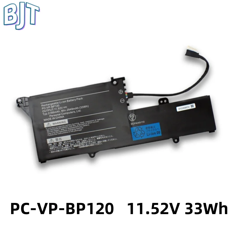 

3Cell New 11.52V 33Wh PC-VP-BP120 Laptop battery For NEC Lavie GN10R7 GN10R8 GN10R8/9A PC-GN10R79AA GN10R89GA VKT13
