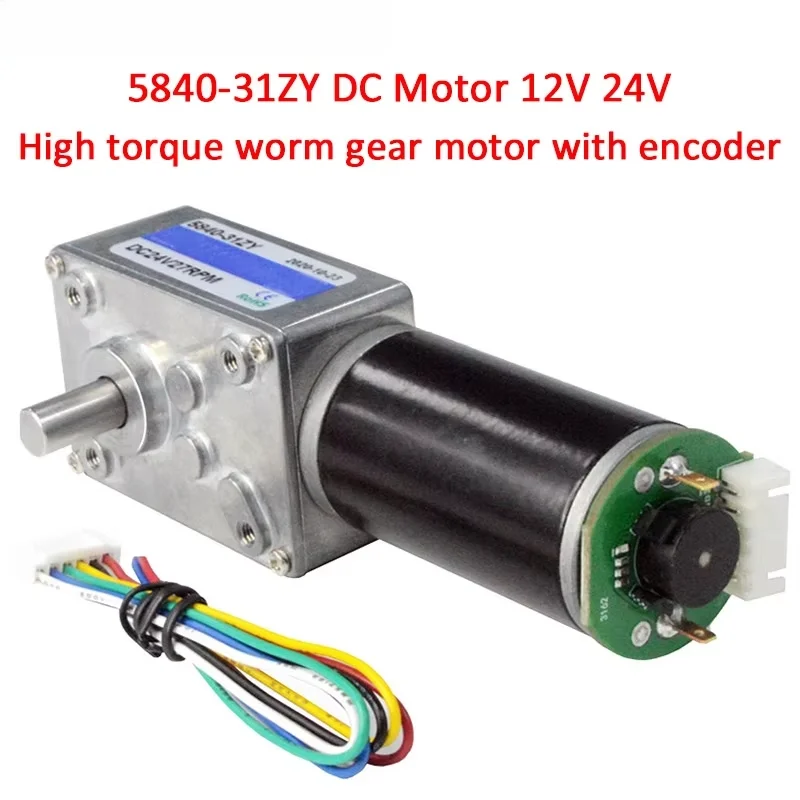 5840 -31ZYB Hall Encoder Geared Motor DC12V/24V for clothes rack Roller Shutters and Door Locks Metal Gears for CW CCW 12~470RPM