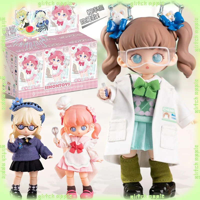 

Sugar Na второго поколения Club Recruitment BJD слепая коробка Тематическая шарнирная кукла кампуса с подвижными суставами Коллекционная