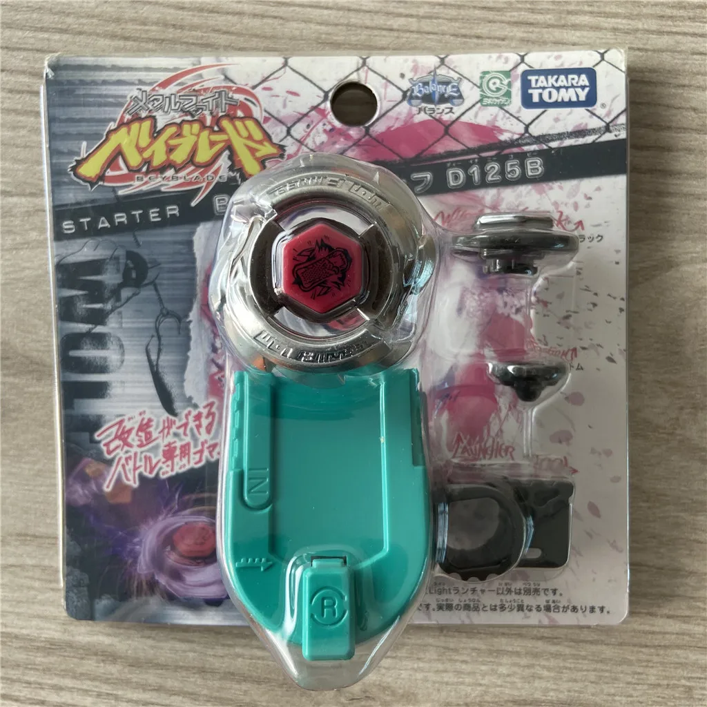 

Оригинальные волчки Takara Tomy Metal Fight Bey BB11 Starter Wolf D125B