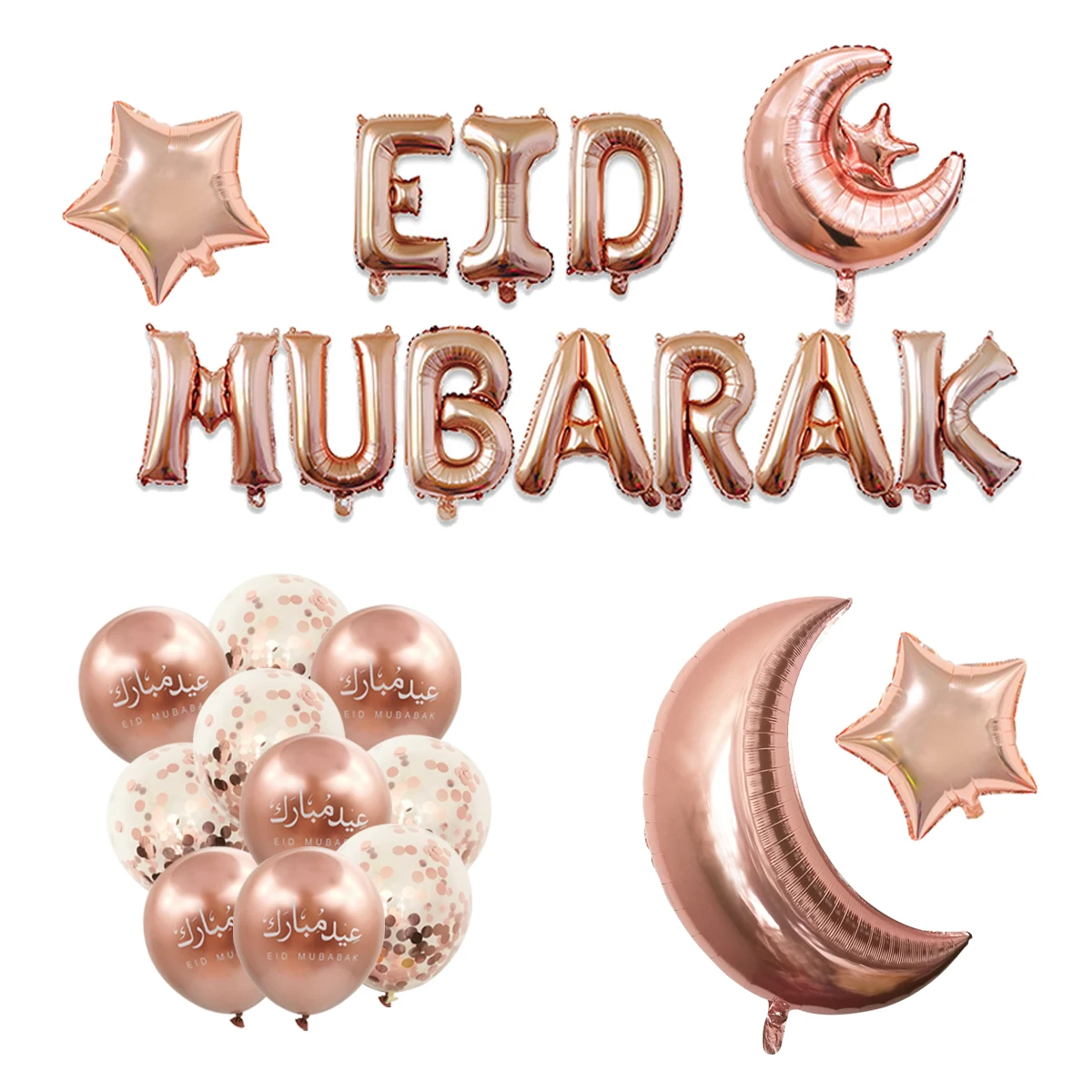 

1Set eid mubarak moon star balloons festival eid party decorations Eid Al Fitr ramadan party supplies