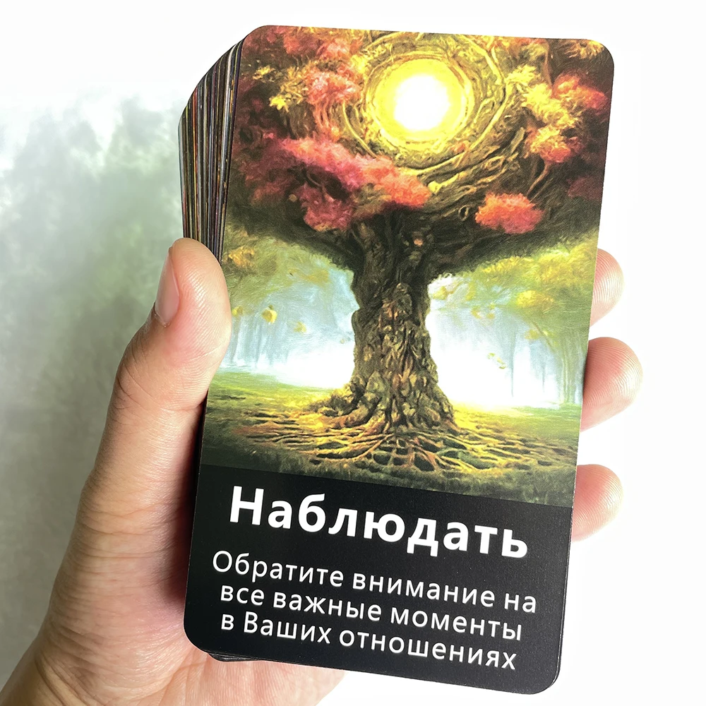 Russian Oracle Cards Spirit Tree Prophecy Beautiful Tarot Deck 12x7cm Divination Taro Keywords Fortune Telling Toys 56-cards