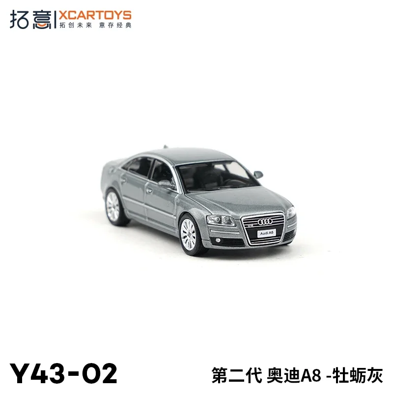 XCARTOYS 1:64 Second generation Audi A8 alloy car model, children\'s collection of decorative toys, holiday gifts for children.