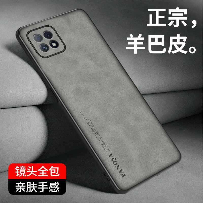 Oppo A73 5G CPH2161 Case PU Leather Surface Hard PC Back Cover Matte Shockproof Phone Case for Oppo A73 OppoA73 5G CPH2161