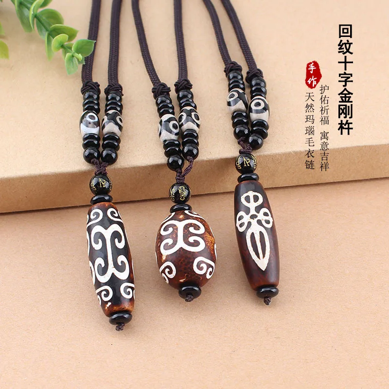 DIY accessories Live supply retro ethnic style agate nine-eye dzi beads sweater chain simple versatile necklace men's cotton and